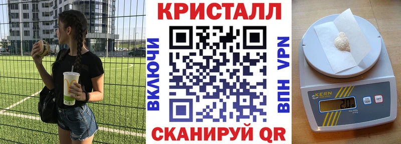 даркнет сайт  Разумное  Амфетамин 98% 