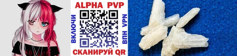 APVP СК КРИС  Разумное 