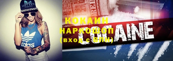mdma Нягань