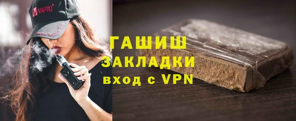 скорость mdpv Нязепетровск