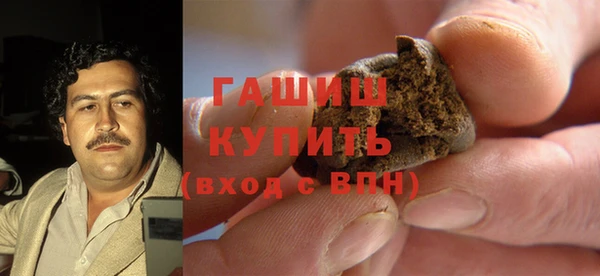 альфа пвп Няндома