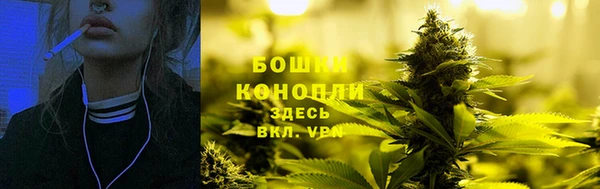 mdma Нягань