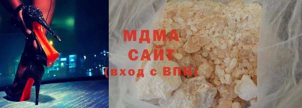 mdma Нягань