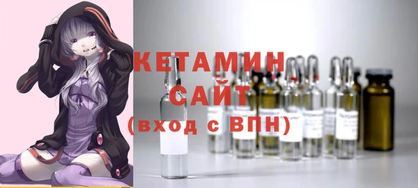 альфа пвп Няндома