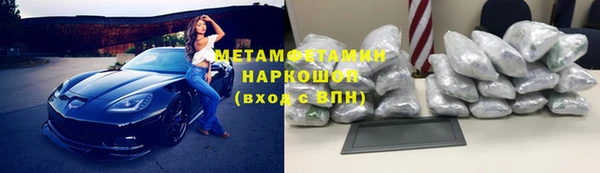 mdma Нягань