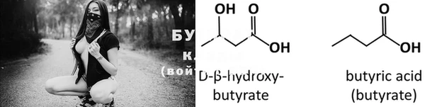 mdma Нягань
