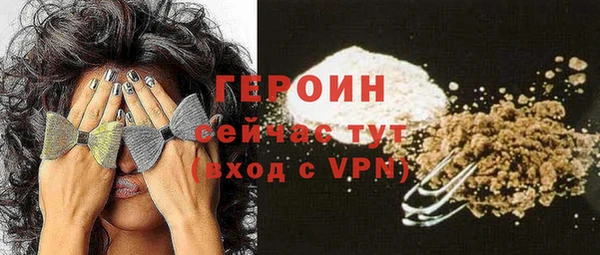 mdma Нягань