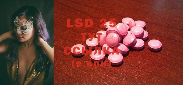 mdma Нягань