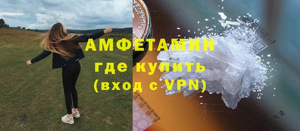 mdma Нягань