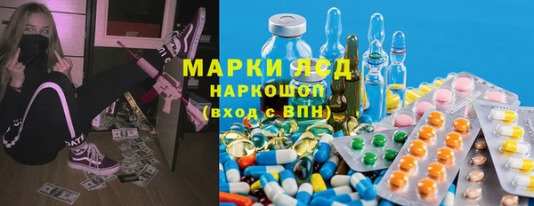 скорость mdpv Нязепетровск