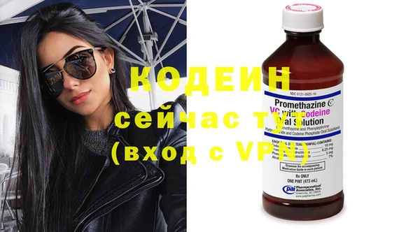 mdma Нягань