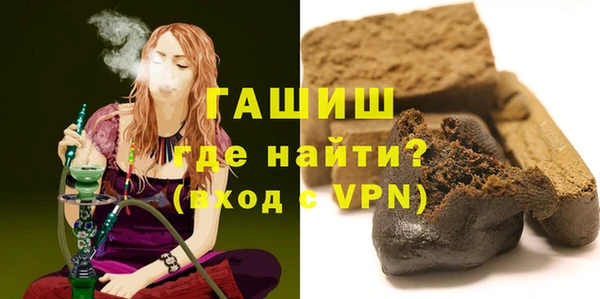 скорость mdpv Нязепетровск