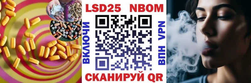 наркотики  Разумное  Лсд 25 экстази кислота 